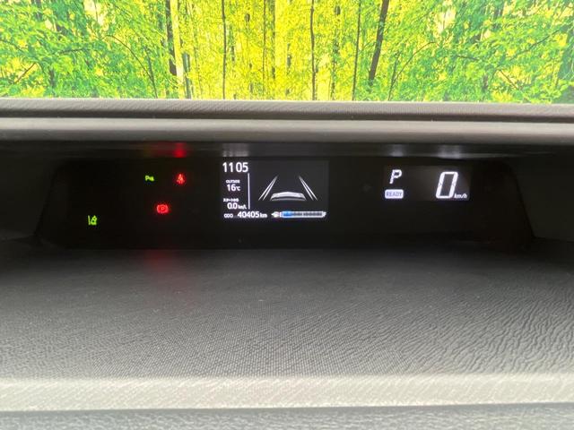 アクア Sスタイルブラック 純正9インチナビ バックカメラ プリクラッシュセーフテ 禁煙車 コーナーセンサー スマートキー ETC オートマチックハイビーム 車線逸脱警報 誤発進抑制機能 オートライト オートエアコン(32枚目)