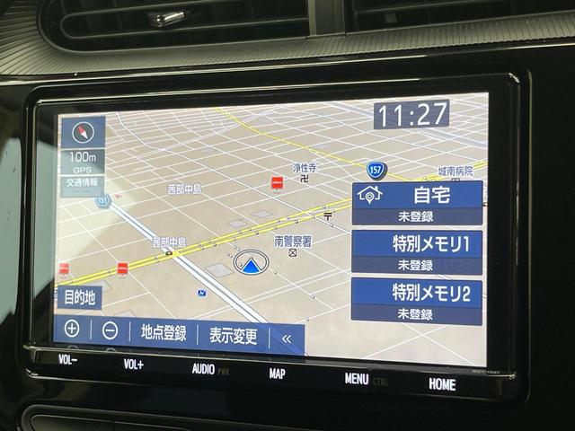 アクア Sスタイルブラック 純正9インチナビ バックカメラ プリクラッシュセーフテ 禁煙車 コーナーセンサー スマートキー ETC オートマチックハイビーム 車線逸脱警報 誤発進抑制機能 オートライト オートエアコン(33枚目)
