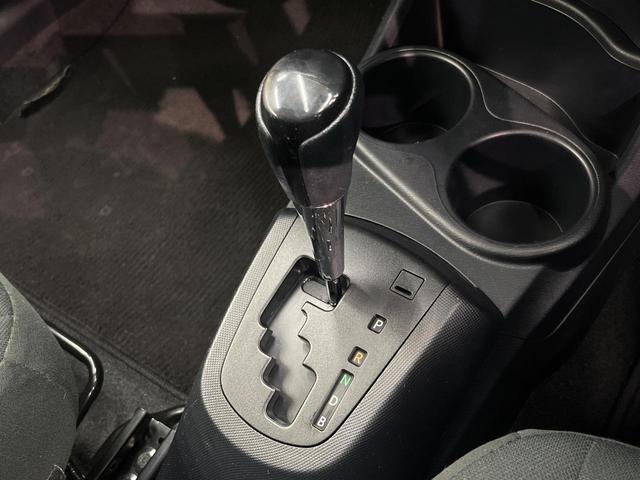 アクア Sスタイルブラック 純正9インチナビ バックカメラ プリクラッシュセーフテ 禁煙車 コーナーセンサー スマートキー ETC オートマチックハイビーム 車線逸脱警報 誤発進抑制機能 オートライト オートエアコン(45枚目)