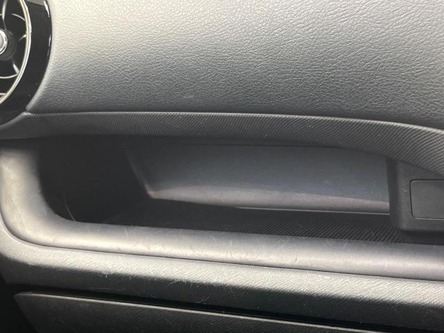 アクア Sスタイルブラック 純正9インチナビ バックカメラ プリクラッシュセーフテ 禁煙車 コーナーセンサー スマートキー ETC オートマチックハイビーム 車線逸脱警報 誤発進抑制機能 オートライト オートエアコン(51枚目)