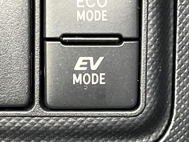 アクア Sスタイルブラック 純正9インチナビ バックカメラ プリクラッシュセーフテ 禁煙車 コーナーセンサー スマートキー ETC オートマチックハイビーム 車線逸脱警報 誤発進抑制機能 オートライト オートエアコン(57枚目)