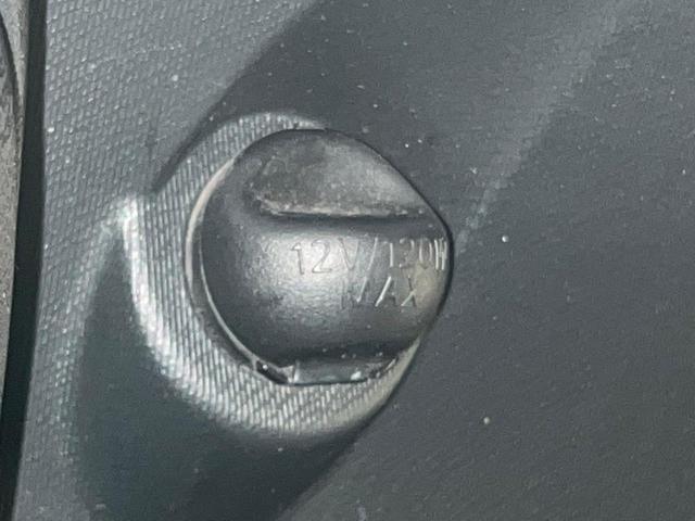 アクア Sスタイルブラック 純正9インチナビ バックカメラ プリクラッシュセーフテ 禁煙車 コーナーセンサー スマートキー ETC オートマチックハイビーム 車線逸脱警報 誤発進抑制機能 オートライト オートエアコン(59枚目)