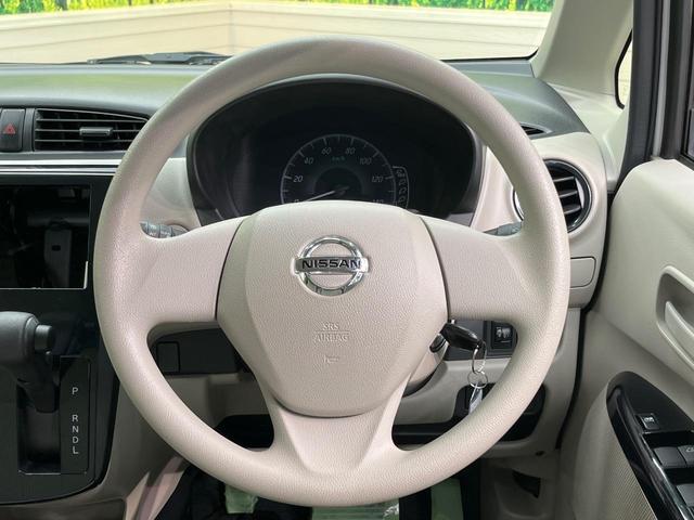 デイズ J 禁煙車 キーレス 電動格納ミラー バニティミラー アームレスト エアコン ドアバイザー プライバシーガラス 衝突安全ボディ(11枚目)