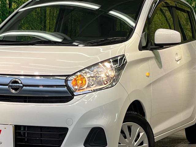 デイズ J 禁煙車 キーレス 電動格納ミラー バニティミラー アームレスト エアコン ドアバイザー プライバシーガラス 衝突安全ボディ(12枚目)