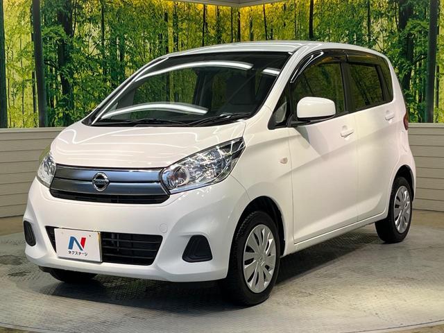 デイズ J 禁煙車 キーレス 電動格納ミラー バニティミラー アームレスト エアコン ドアバイザー プライバシーガラス 衝突安全ボディ(24枚目)