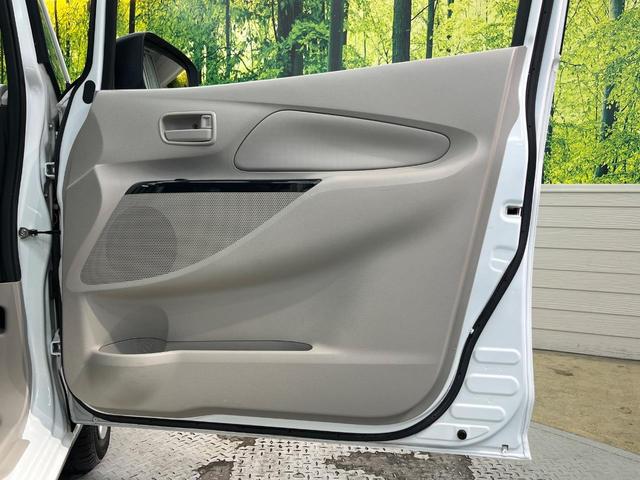 デイズ J 禁煙車 キーレス 電動格納ミラー バニティミラー アームレスト エアコン ドアバイザー プライバシーガラス 衝突安全ボディ(42枚目)