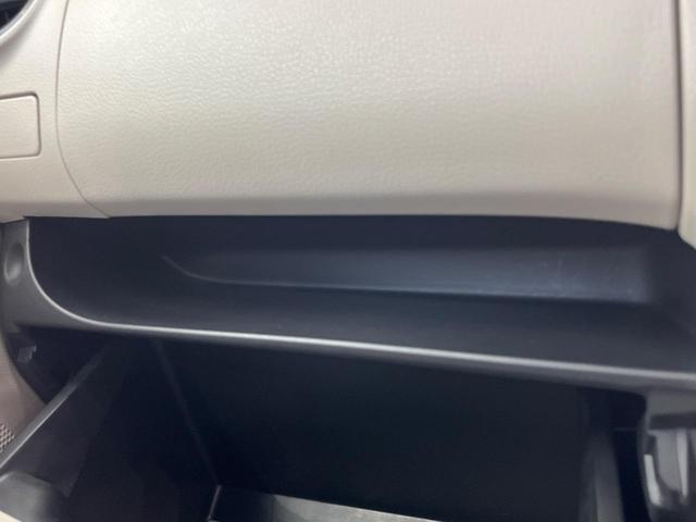 デイズ J 禁煙車 キーレス 電動格納ミラー バニティミラー アームレスト エアコン ドアバイザー プライバシーガラス 衝突安全ボディ(48枚目)