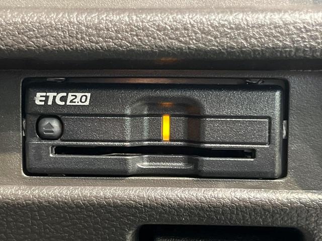 ハスラー JスタイルII 純正9インチナビ 全周囲カメラ デュアルカメラブレーキサポート レーダークルーズ 禁煙車 シートヒーター コーナーセンサー レーンキープ スマートキー LEDヘッド ETC オートマチックハイビーム(39枚目)