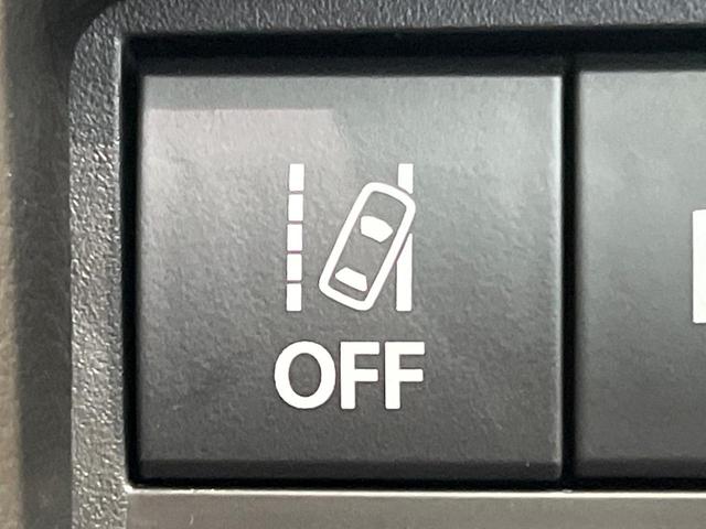 ハスラー JスタイルII 純正9インチナビ 全周囲カメラ デュアルカメラブレーキサポート レーダークルーズ 禁煙車 シートヒーター コーナーセンサー レーンキープ スマートキー LEDヘッド ETC オートマチックハイビーム(40枚目)