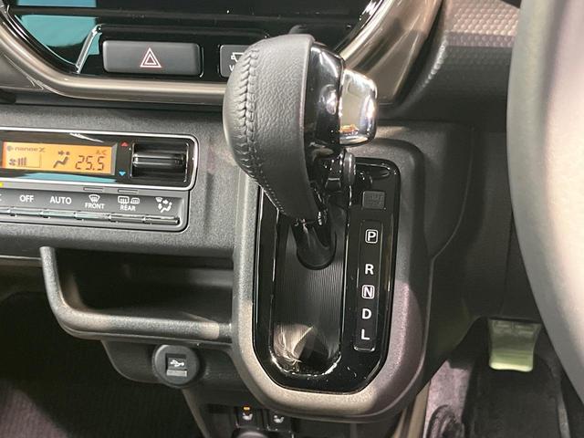 ハスラー JスタイルII 純正9インチナビ 全周囲カメラ デュアルカメラブレーキサポート レーダークルーズ 禁煙車 シートヒーター コーナーセンサー レーンキープ スマートキー LEDヘッド ETC オートマチックハイビーム(45枚目)