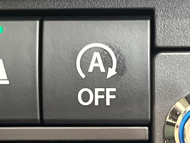 ハスラー JスタイルII 純正9インチナビ 全周囲カメラ デュアルカメラブレーキサポート レーダークルーズ 禁煙車 シートヒーター コーナーセンサー レーンキープ スマートキー LEDヘッド ETC オートマチックハイビーム(57枚目)