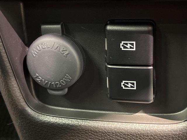 ハスラー JスタイルII 純正9インチナビ 全周囲カメラ デュアルカメラブレーキサポート レーダークルーズ 禁煙車 シートヒーター コーナーセンサー レーンキープ スマートキー LEDヘッド ETC オートマチックハイビーム(64枚目)