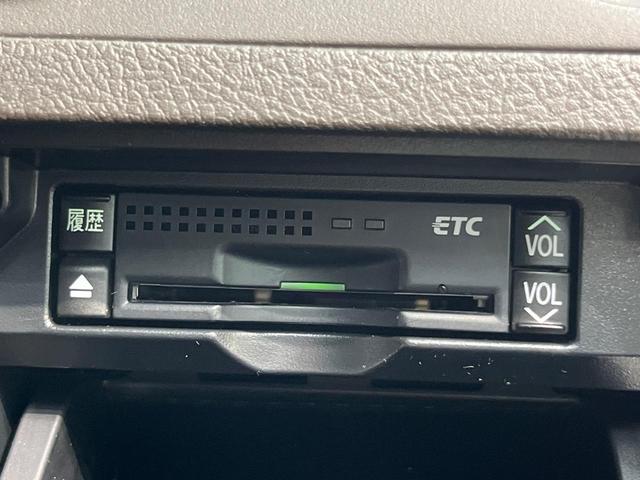 クラウン 2.5アスリート アニバーサリーエディション 純正ナビ バックカメラ 禁煙車 レザーシート シートエアコン シートヒーター パワーシート スマートキー HIDヘッド ETC クルコン オートライト オートエアコン 18インチAW CD/DVD再生(7枚目)