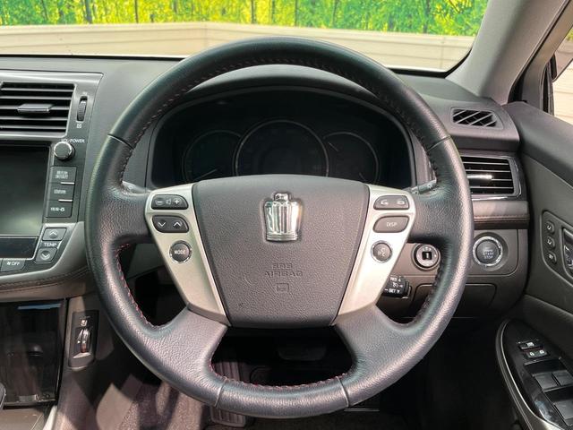 クラウン 2.5アスリート アニバーサリーエディション 純正ナビ バックカメラ 禁煙車 レザーシート シートエアコン シートヒーター パワーシート スマートキー HIDヘッド ETC クルコン オートライト オートエアコン 18インチAW CD/DVD再生(11枚目)