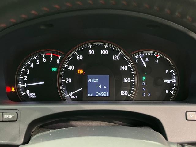 クラウン 2.5アスリート アニバーサリーエディション 純正ナビ バックカメラ 禁煙車 レザーシート シートエアコン シートヒーター パワーシート スマートキー HIDヘッド ETC クルコン オートライト オートエアコン 18インチAW CD/DVD再生(30枚目)