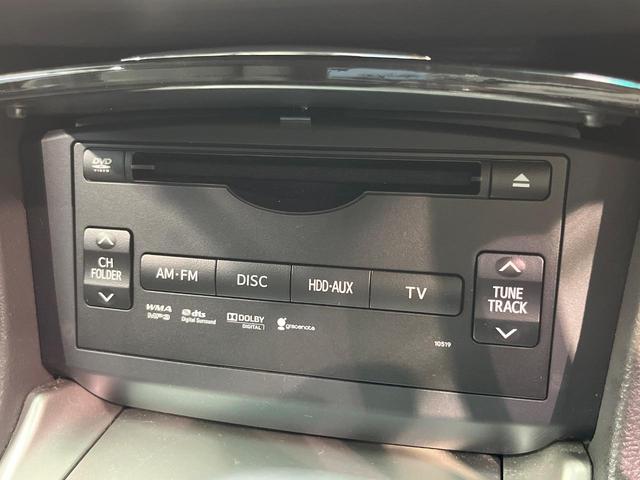 クラウン 2.5アスリート アニバーサリーエディション 純正ナビ バックカメラ 禁煙車 レザーシート シートエアコン シートヒーター パワーシート スマートキー HIDヘッド ETC クルコン オートライト オートエアコン 18インチAW CD/DVD再生(34枚目)