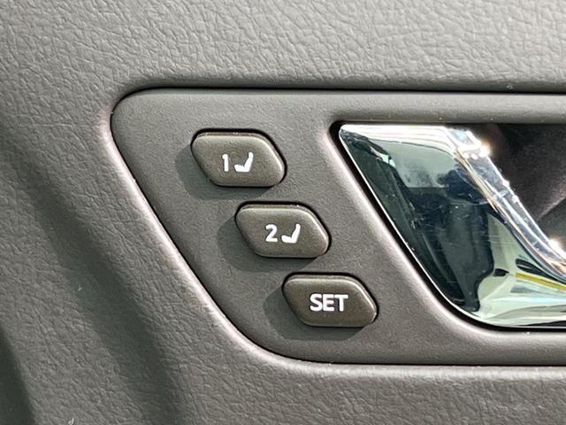 クラウン 2.5アスリート アニバーサリーエディション 純正ナビ バックカメラ 禁煙車 レザーシート シートエアコン シートヒーター パワーシート スマートキー HIDヘッド ETC クルコン オートライト オートエアコン 18インチAW CD/DVD再生(36枚目)