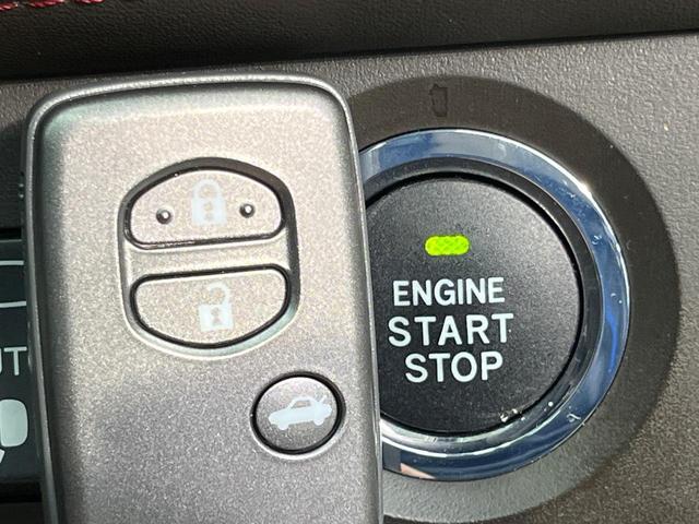 クラウン 2.5アスリート アニバーサリーエディション 純正ナビ バックカメラ 禁煙車 レザーシート シートエアコン シートヒーター パワーシート スマートキー HIDヘッド ETC クルコン オートライト オートエアコン 18インチAW CD/DVD再生(39枚目)