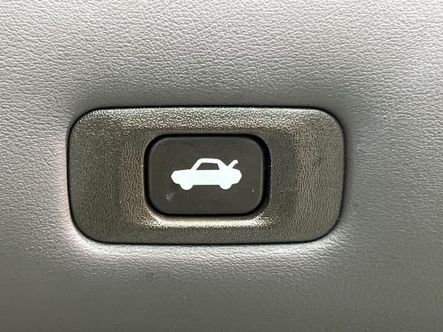 クラウン 2.5アスリート アニバーサリーエディション 純正ナビ バックカメラ 禁煙車 レザーシート シートエアコン シートヒーター パワーシート スマートキー HIDヘッド ETC クルコン オートライト オートエアコン 18インチAW CD/DVD再生(41枚目)