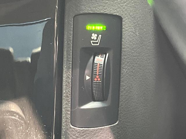 クラウン 2.5アスリート アニバーサリーエディション 純正ナビ バックカメラ 禁煙車 レザーシート シートエアコン シートヒーター パワーシート スマートキー HIDヘッド ETC クルコン オートライト オートエアコン 18インチAW CD/DVD再生(42枚目)