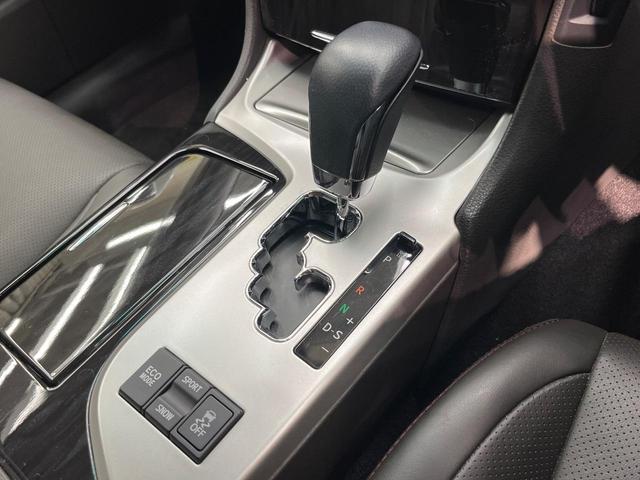 クラウン 2.5アスリート アニバーサリーエディション 純正ナビ バックカメラ 禁煙車 レザーシート シートエアコン シートヒーター パワーシート スマートキー HIDヘッド ETC クルコン オートライト オートエアコン 18インチAW CD/DVD再生(46枚目)