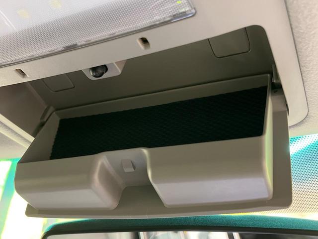 クラウン 2.5アスリート アニバーサリーエディション 純正ナビ バックカメラ 禁煙車 レザーシート シートエアコン シートヒーター パワーシート スマートキー HIDヘッド ETC クルコン オートライト オートエアコン 18インチAW CD/DVD再生(48枚目)