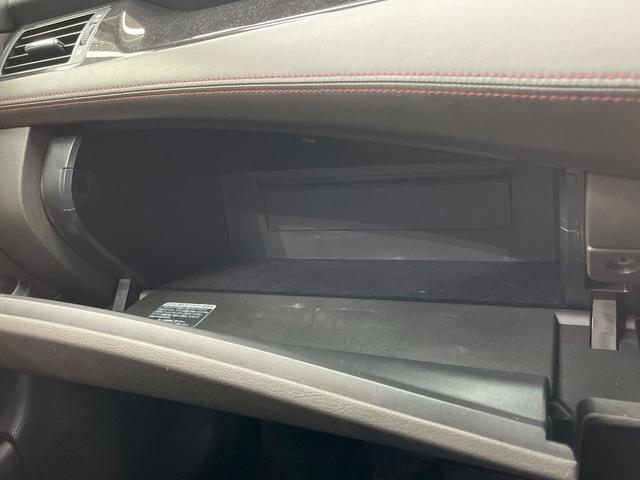 クラウン 2.5アスリート アニバーサリーエディション 純正ナビ バックカメラ 禁煙車 レザーシート シートエアコン シートヒーター パワーシート スマートキー HIDヘッド ETC クルコン オートライト オートエアコン 18インチAW CD/DVD再生(49枚目)