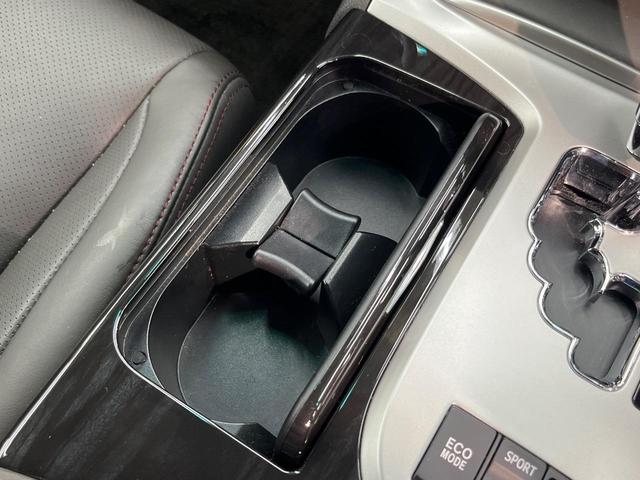 クラウン 2.5アスリート アニバーサリーエディション 純正ナビ バックカメラ 禁煙車 レザーシート シートエアコン シートヒーター パワーシート スマートキー HIDヘッド ETC クルコン オートライト オートエアコン 18インチAW CD/DVD再生(51枚目)