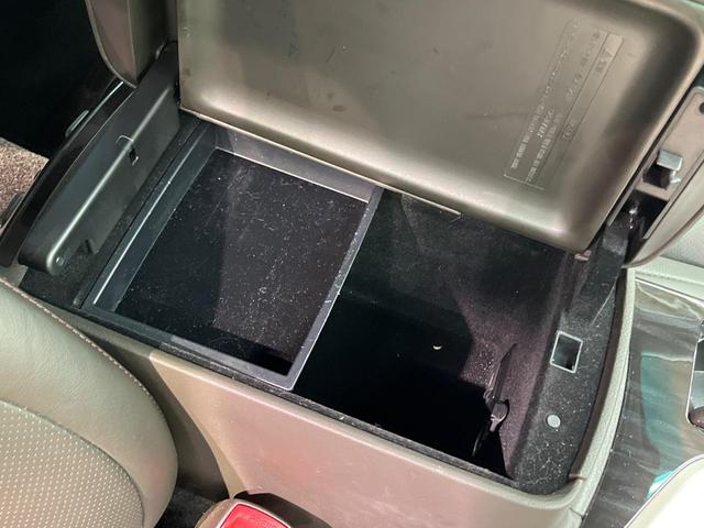 クラウン 2.5アスリート アニバーサリーエディション 純正ナビ バックカメラ 禁煙車 レザーシート シートエアコン シートヒーター パワーシート スマートキー HIDヘッド ETC クルコン オートライト オートエアコン 18インチAW CD/DVD再生(52枚目)