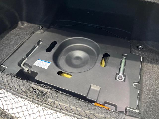 クラウン 2.5アスリート アニバーサリーエディション 純正ナビ バックカメラ 禁煙車 レザーシート シートエアコン シートヒーター パワーシート スマートキー HIDヘッド ETC クルコン オートライト オートエアコン 18インチAW CD/DVD再生(53枚目)