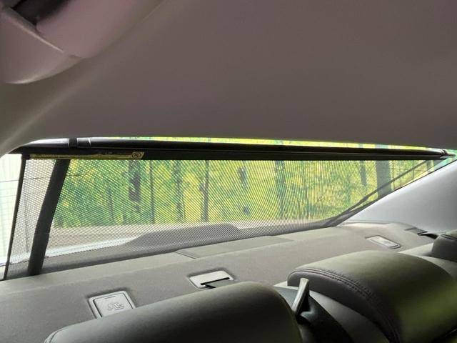 クラウン 2.5アスリート アニバーサリーエディション 純正ナビ バックカメラ 禁煙車 レザーシート シートエアコン シートヒーター パワーシート スマートキー HIDヘッド ETC クルコン オートライト オートエアコン 18インチAW CD/DVD再生(54枚目)