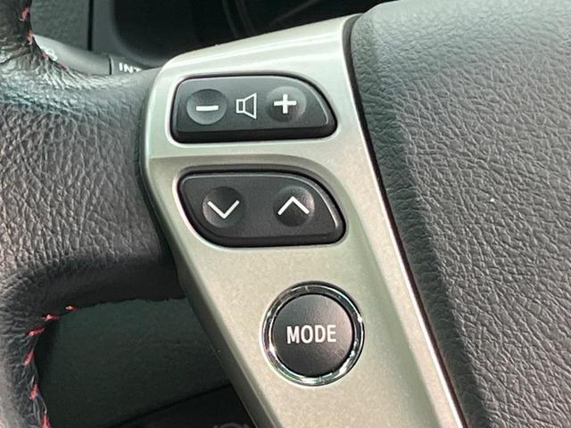 クラウン 2.5アスリート アニバーサリーエディション 純正ナビ バックカメラ 禁煙車 レザーシート シートエアコン シートヒーター パワーシート スマートキー HIDヘッド ETC クルコン オートライト オートエアコン 18インチAW CD/DVD再生(56枚目)