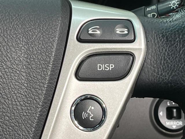 クラウン 2.5アスリート アニバーサリーエディション 純正ナビ バックカメラ 禁煙車 レザーシート シートエアコン シートヒーター パワーシート スマートキー HIDヘッド ETC クルコン オートライト オートエアコン 18インチAW CD/DVD再生(57枚目)