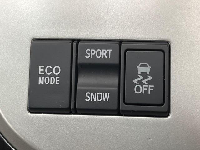 クラウン 2.5アスリート アニバーサリーエディション 純正ナビ バックカメラ 禁煙車 レザーシート シートエアコン シートヒーター パワーシート スマートキー HIDヘッド ETC クルコン オートライト オートエアコン 18インチAW CD/DVD再生(63枚目)