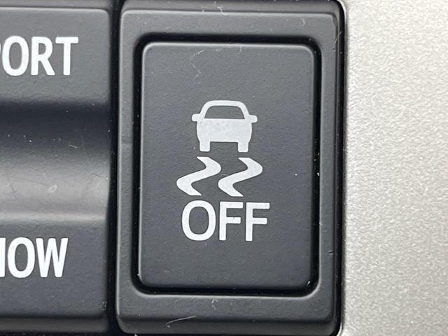 クラウン 2.5アスリート アニバーサリーエディション 純正ナビ バックカメラ 禁煙車 レザーシート シートエアコン シートヒーター パワーシート スマートキー HIDヘッド ETC クルコン オートライト オートエアコン 18インチAW CD/DVD再生(64枚目)