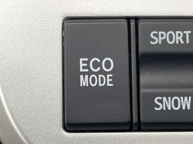 クラウン 2.5アスリート アニバーサリーエディション 純正ナビ バックカメラ 禁煙車 レザーシート シートエアコン シートヒーター パワーシート スマートキー HIDヘッド ETC クルコン オートライト オートエアコン 18インチAW CD/DVD再生(65枚目)