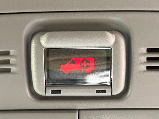 クラウン 2.5アスリート アニバーサリーエディション 純正ナビ バックカメラ 禁煙車 レザーシート シートエアコン シートヒーター パワーシート スマートキー HIDヘッド ETC クルコン オートライト オートエアコン 18インチAW CD/DVD再生(67枚目)