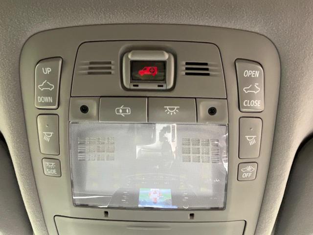 クラウン 2.5アスリート アニバーサリーエディション 純正ナビ バックカメラ 禁煙車 レザーシート シートエアコン シートヒーター パワーシート スマートキー HIDヘッド ETC クルコン オートライト オートエアコン 18インチAW CD/DVD再生(68枚目)