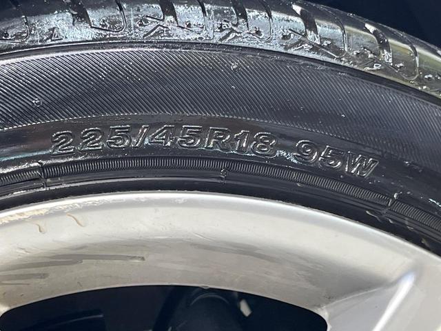 クラウン 2.5アスリート アニバーサリーエディション 純正ナビ バックカメラ 禁煙車 レザーシート シートエアコン シートヒーター パワーシート スマートキー HIDヘッド ETC クルコン オートライト オートエアコン 18インチAW CD/DVD再生(71枚目)