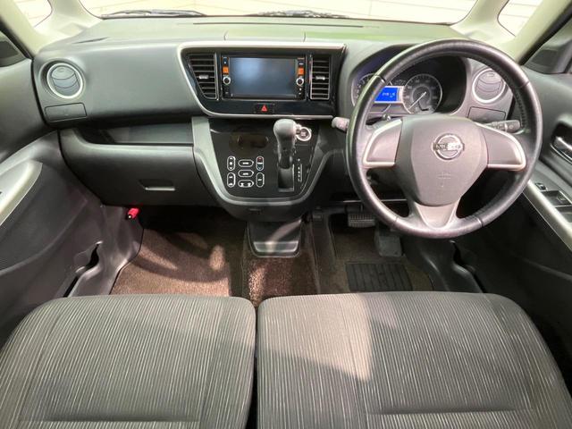 デイズルークス ハイウェイスター X 電動スライド 純正ナビ 全周囲カメラ 禁煙車 スマートキー HIDヘッド オートエアコン 14インチAW Bluetooth CD/DVD再生 フルセグ アイドリングストップ 盗難防止装置(2枚目)