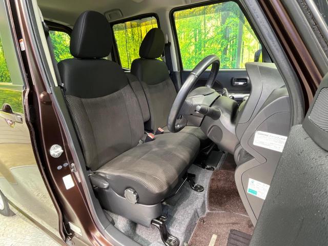 デイズルークス ハイウェイスター X 電動スライド 純正ナビ 全周囲カメラ 禁煙車 スマートキー HIDヘッド オートエアコン 14インチAW Bluetooth CD/DVD再生 フルセグ アイドリングストップ 盗難防止装置(8枚目)