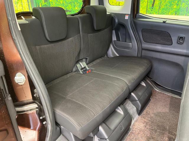 デイズルークス ハイウェイスター X 電動スライド 純正ナビ 全周囲カメラ 禁煙車 スマートキー HIDヘッド オートエアコン 14インチAW Bluetooth CD/DVD再生 フルセグ アイドリングストップ 盗難防止装置(9枚目)