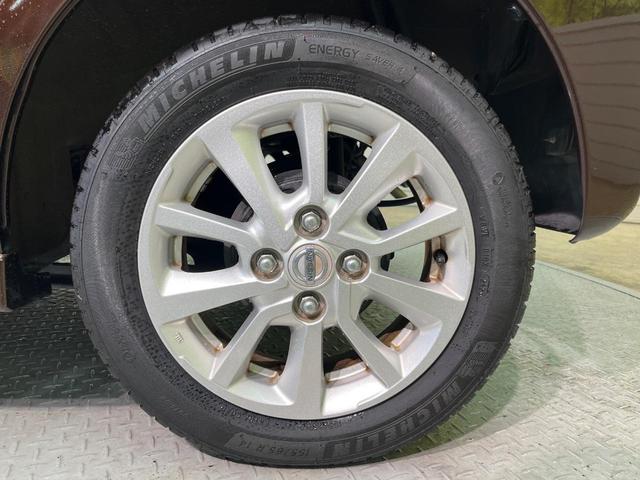 デイズルークス ハイウェイスター X 電動スライド 純正ナビ 全周囲カメラ 禁煙車 スマートキー HIDヘッド オートエアコン 14インチAW Bluetooth CD/DVD再生 フルセグ アイドリングストップ 盗難防止装置(28枚目)