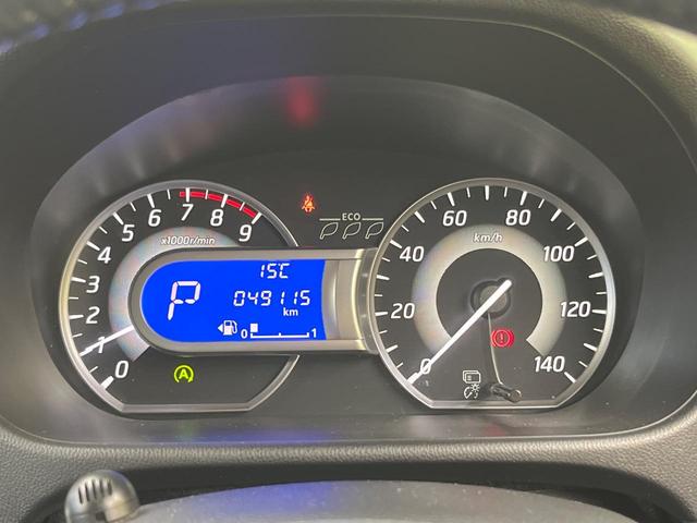 デイズルークス ハイウェイスター X 電動スライド 純正ナビ 全周囲カメラ 禁煙車 スマートキー HIDヘッド オートエアコン 14インチAW Bluetooth CD/DVD再生 フルセグ アイドリングストップ 盗難防止装置(30枚目)