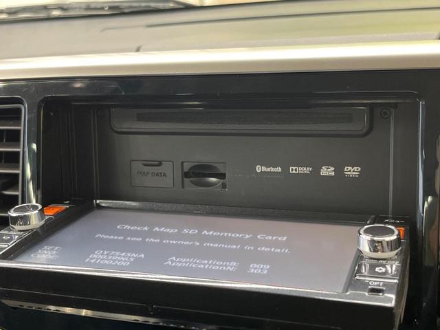 デイズルークス ハイウェイスター X 電動スライド 純正ナビ 全周囲カメラ 禁煙車 スマートキー HIDヘッド オートエアコン 14インチAW Bluetooth CD/DVD再生 フルセグ アイドリングストップ 盗難防止装置(33枚目)