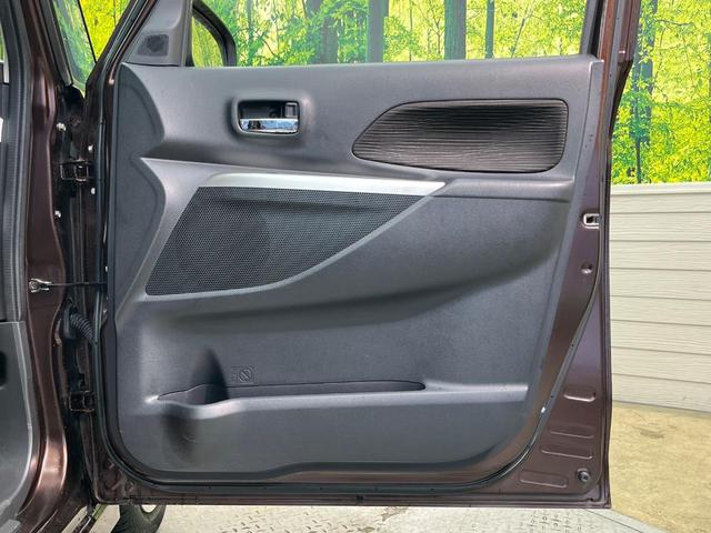 デイズルークス ハイウェイスター X 電動スライド 純正ナビ 全周囲カメラ 禁煙車 スマートキー HIDヘッド オートエアコン 14インチAW Bluetooth CD/DVD再生 フルセグ アイドリングストップ 盗難防止装置(41枚目)