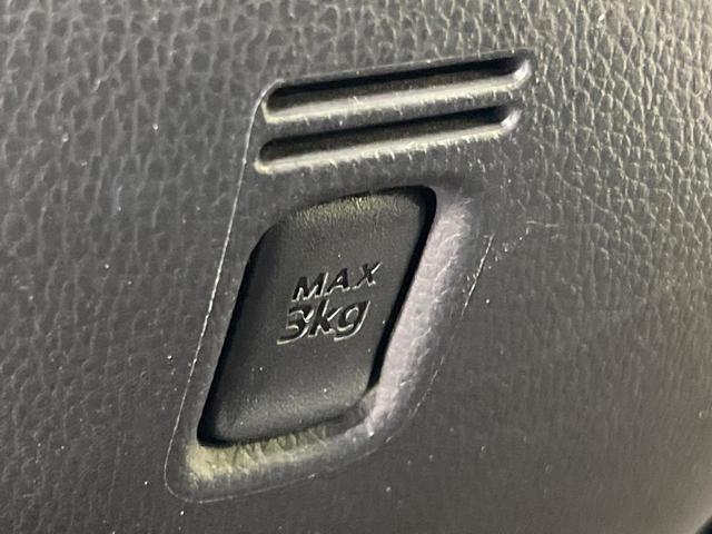 デイズルークス ハイウェイスター X 電動スライド 純正ナビ 全周囲カメラ 禁煙車 スマートキー HIDヘッド オートエアコン 14インチAW Bluetooth CD/DVD再生 フルセグ アイドリングストップ 盗難防止装置(52枚目)