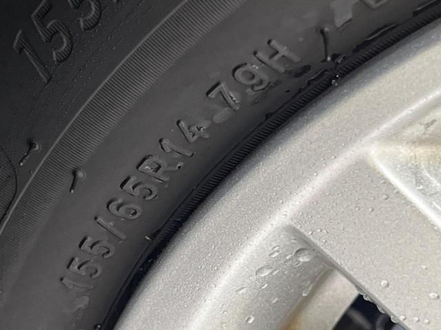 デイズルークス ハイウェイスター X 電動スライド 純正ナビ 全周囲カメラ 禁煙車 スマートキー HIDヘッド オートエアコン 14インチAW Bluetooth CD/DVD再生 フルセグ アイドリングストップ 盗難防止装置(64枚目)