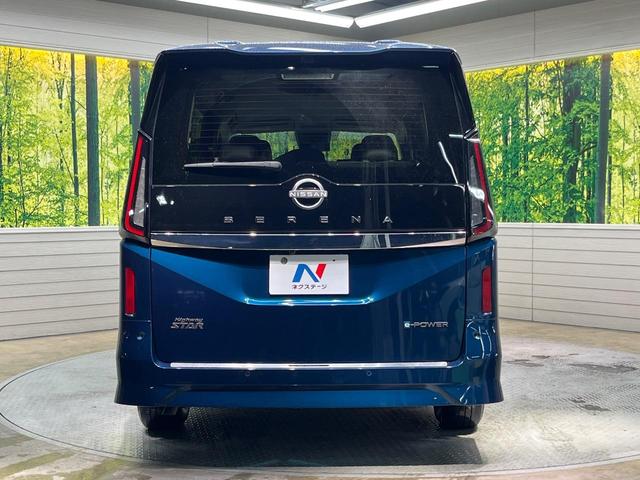 セレナ ｅ－パワー　ハイウェイスターＶ　両側電動スライド　１２．３型ナビ　全周囲カメラ　エマージェンシーブレーキ　プロパイロット　禁煙車　前後ドラレコ　コーナーセンサー　レーンキープ　ＬＥＤヘッド　ＥＴＣ　オートマチックハイビーム（16枚目）