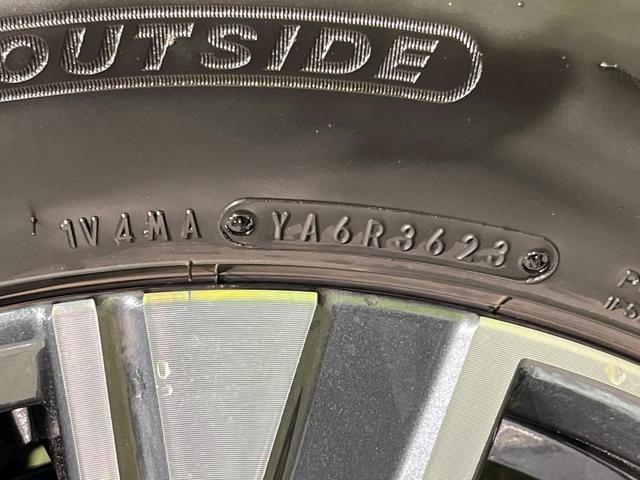 セレナ ｅ－パワー　ハイウェイスターＶ　両側電動スライド　１２．３型ナビ　全周囲カメラ　エマージェンシーブレーキ　プロパイロット　禁煙車　前後ドラレコ　コーナーセンサー　レーンキープ　ＬＥＤヘッド　ＥＴＣ　オートマチックハイビーム（75枚目）